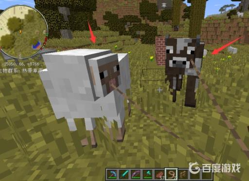 我的世界拴绳如何做?7