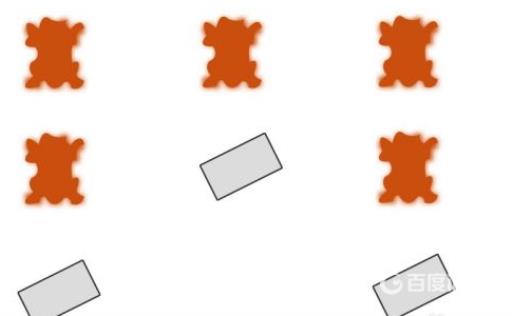 我的世界马鞍怎么合成?1