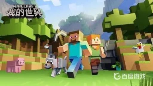 我的世界改为创造模式的指令是什么?_我的世界改成创造模式的指令