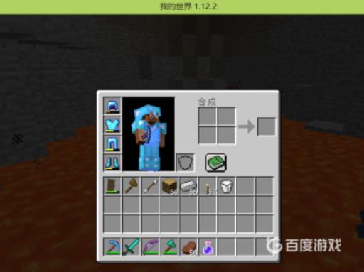 我的世界死亡不掉落代码是多少?3