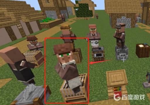 我的世界怎么给村民安排职业?2