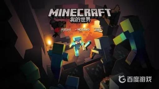 我的世界怎么修复弓?1