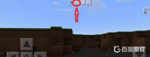 我的世界权限怎么开启?2