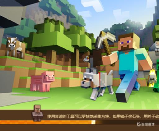 我的世界电脑版死亡不掉落的指令是什么?_我的世界死亡不掉落指令电脑版1