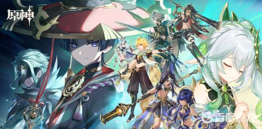 原神晚星怎么得?1