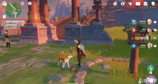 原神怎么给小狗喂食?5