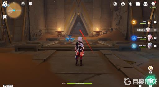 原神的赤王陵旁边的秘境怎么进?4