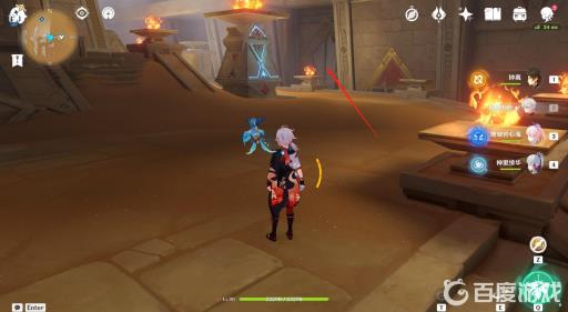 原神的赤王陵旁边的秘境怎么进?5