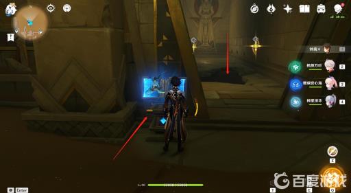 原神的赤王陵旁边的秘境怎么进?7