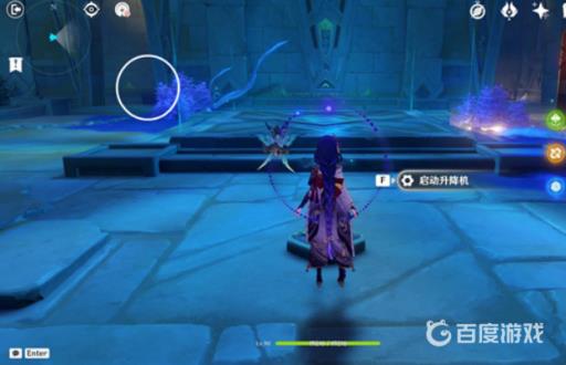 原神热砂中的秘密怎么过?19