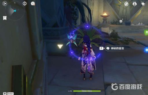 原神热砂中的秘密怎么过?22