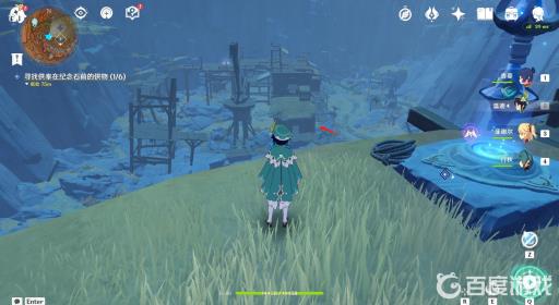 原神的寻找供物任务怎么做?5