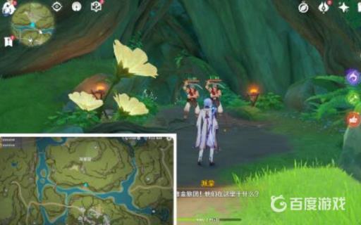 原神的正法炬书后续触发条件是什么?6