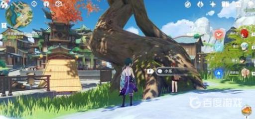 原神为了小孩子的笑容捉迷藏三人分别在哪?4