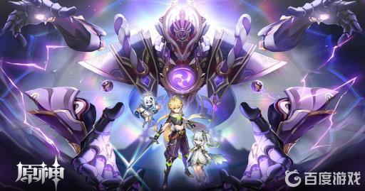 原神3.2草之寻宝罗盘怎么合成?_原神 寻宝罗盘材料