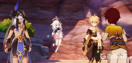 原神3.2迷梦与空幻与欺骗怎么开启?8