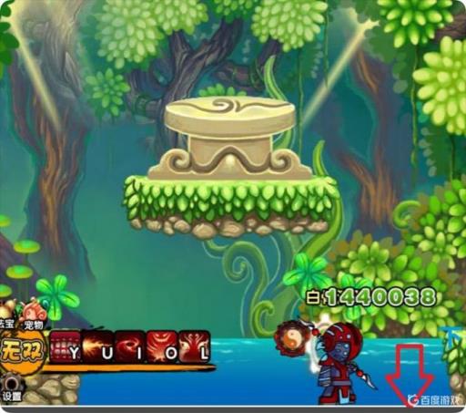 造梦西游3水下迷宫顺序是啥?1