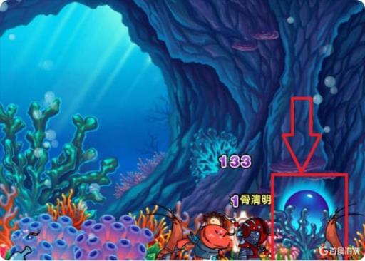 造梦西游3水下迷宫顺序是啥?2