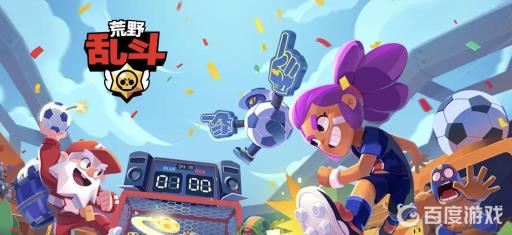 荒野乱斗qq和微信可以一起玩吗?1