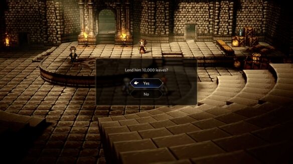 八方旅人0伙伴招募赛卢克流程3