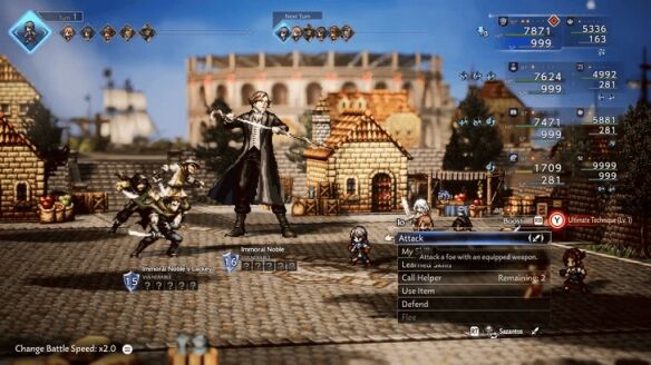 八方旅人0伙伴招募赛卢克流程4