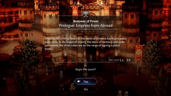 八方旅人0授予权力者异国女帝流程2