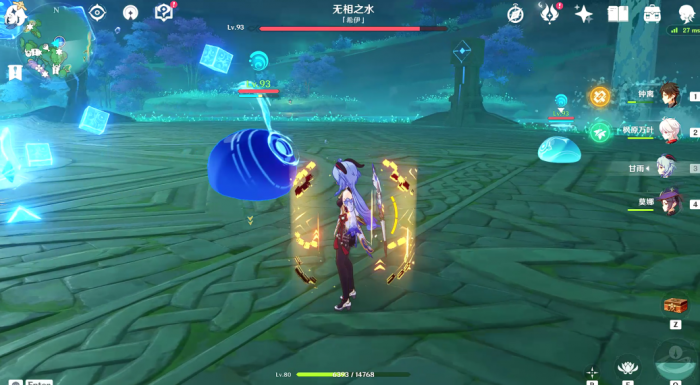 原神无相之水怎么打2