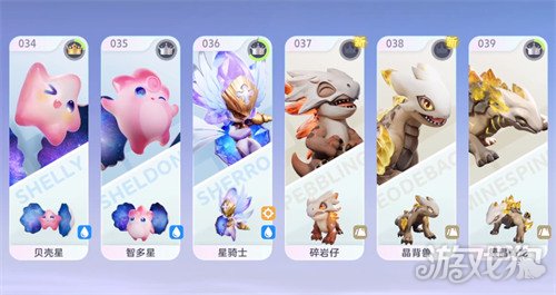 伊莫种族克制关系是什么3