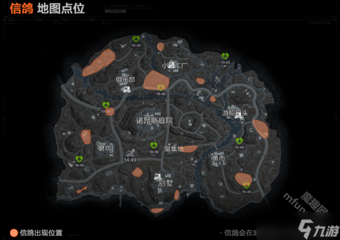 暗区突围山谷掏鸟窝任务怎么做_暗区突围农场任务