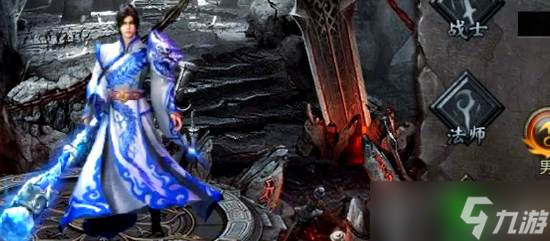 《王者之路》系统介绍1