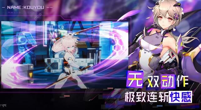 暮色方舟角色排行榜1