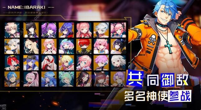 暮色方舟角色排行榜2