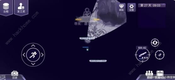 阿瑞斯病毒2镇长DLC攻略大全8