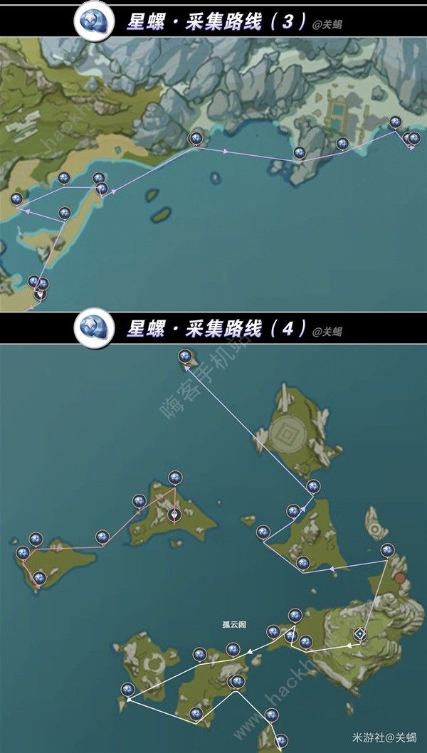 原神4.8夜兰突破材料收集攻略6