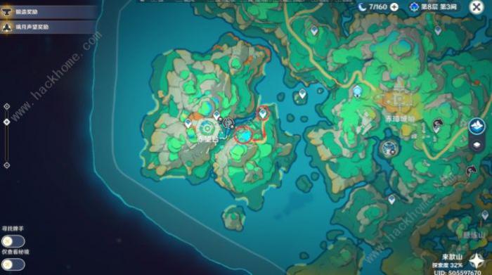 原神浮空影子攻略2