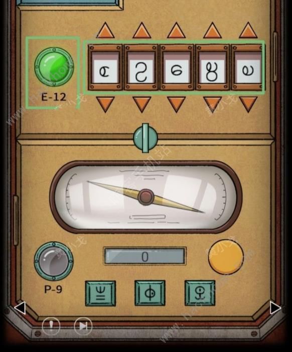 非常调查局追踪炸弹攻略6