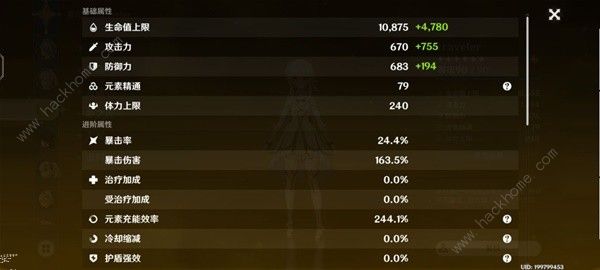 原神岩系主角培养攻略1