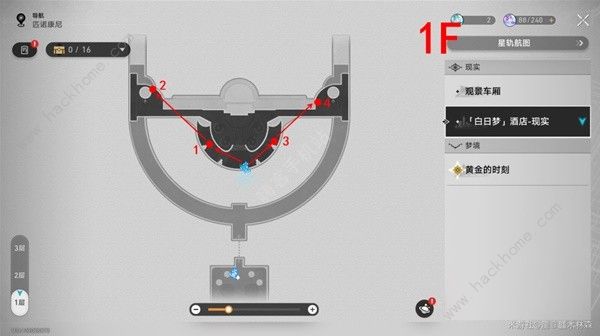 崩坏星穹铁道白日梦酒店宝箱位置大全_崩坏星穹铁道是崩坏4吗 崩坏星穹铁道白日梦酒店宝箱位置大全_崩坏星穹铁道是崩坏4吗