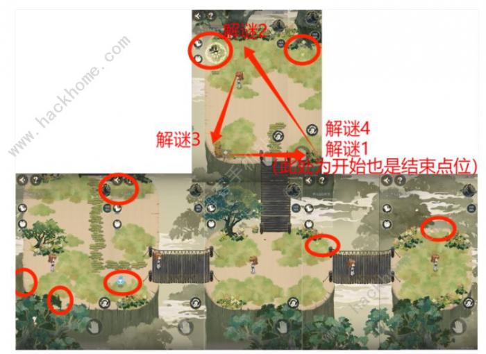 未定事件簿秋实界探索100%攻略6