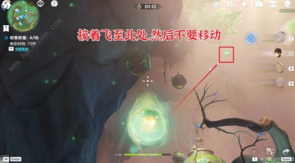 原神彩蝶翩然过谷中任务攻略15