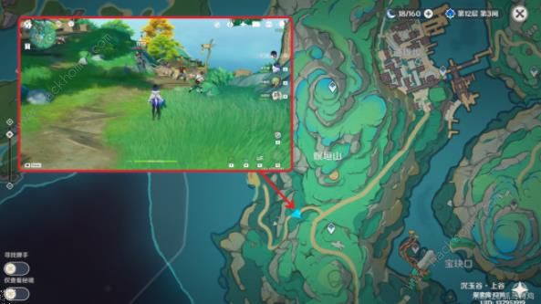 原神4.4世界任务契约之砂攻略2