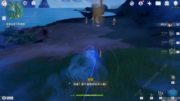 原神4.4世界任务契约之砂攻略3