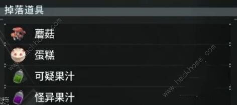 幻兽帕鲁材料收集大全2