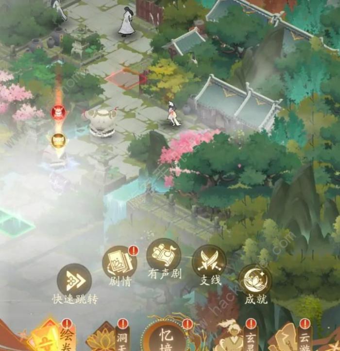 我自为道零氪攻略6