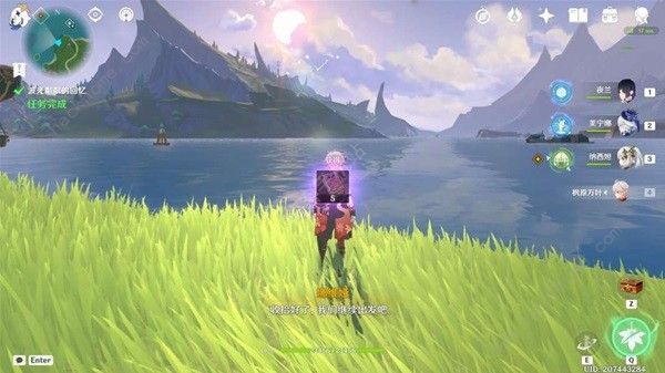 原神野蔷薇之章第一幕攻略10