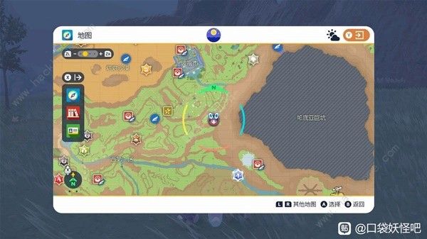 宝可梦朱紫蓝之圆盘紫版神兽位置大全_宝可梦朱紫神兽 宝可梦朱紫蓝之圆盘紫版神兽位置大全_宝可梦朱紫神兽