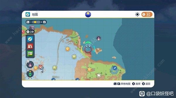 宝可梦朱紫蓝之圆盘紫版神兽位置大全3