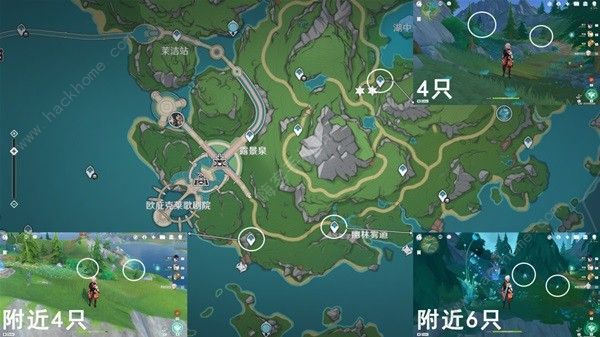 原神4.3枫丹晶碟采集路线图4