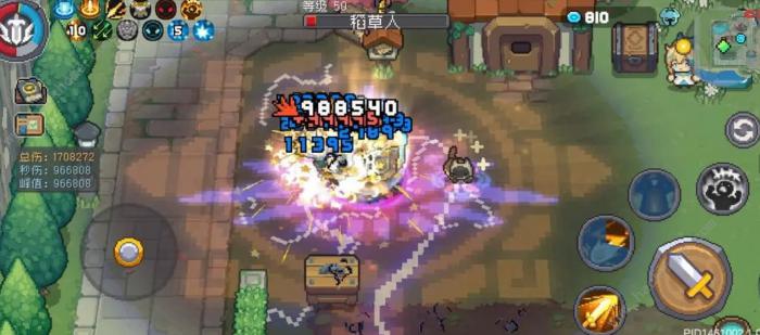 元气骑士前传三周目领主攻略2