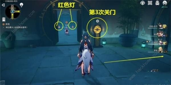 崩坏星穹铁道双生任务攻略10